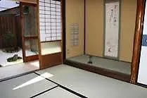 Traditional Kyoto Home Bifuku Roujiya